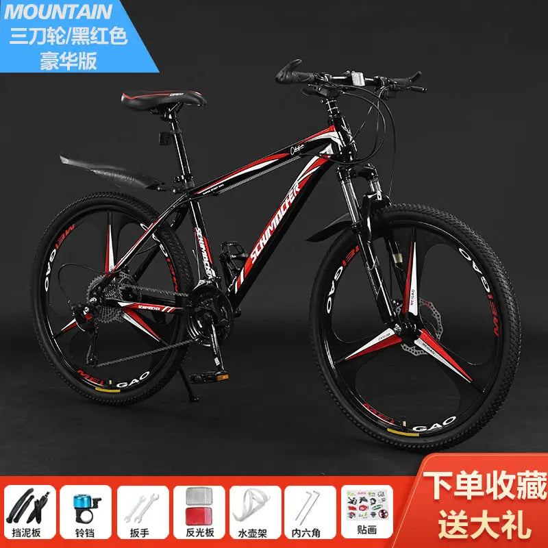 Mountain bike adult male the bestnew female student off-road shock-absorbing pretty lightweight variable speed road racing car