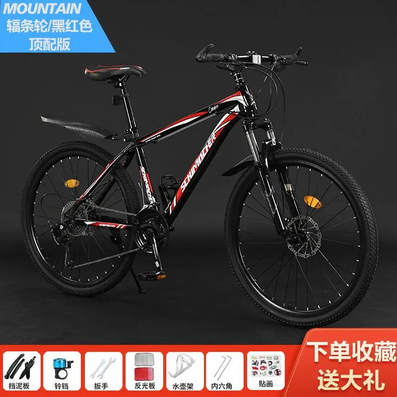 Mountain bike adult male the bestnew female student off-road shock-absorbing pretty lightweight variable speed road racing car