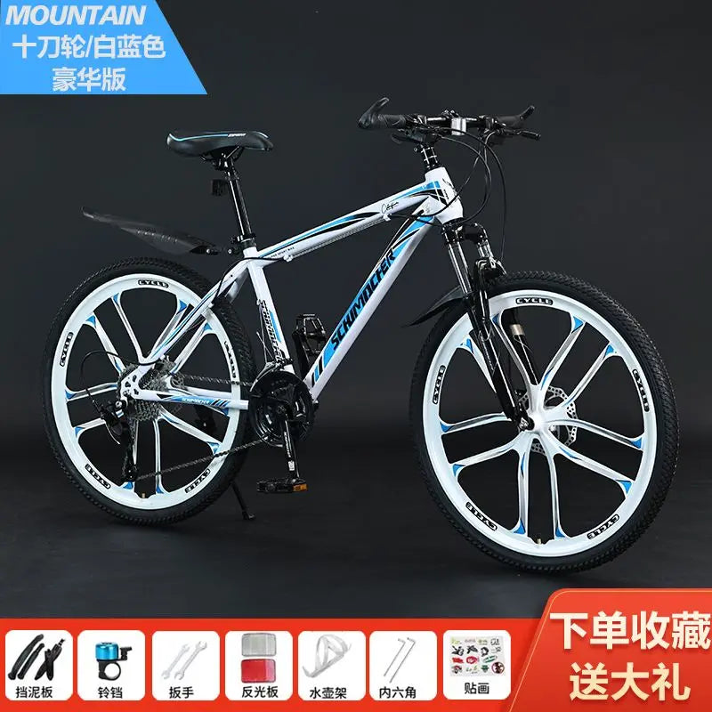 Mountain bike adult male the bestnew female student off-road shock-absorbing pretty lightweight variable speed road racing car