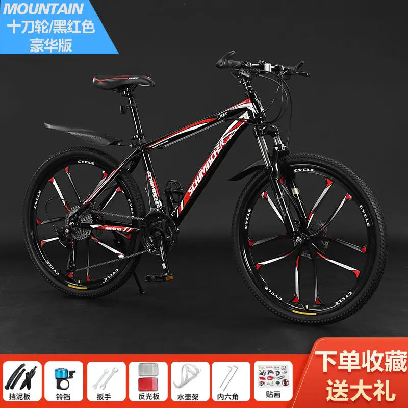 Mountain bike adult male the bestnew female student off-road shock-absorbing pretty lightweight variable speed road racing car
