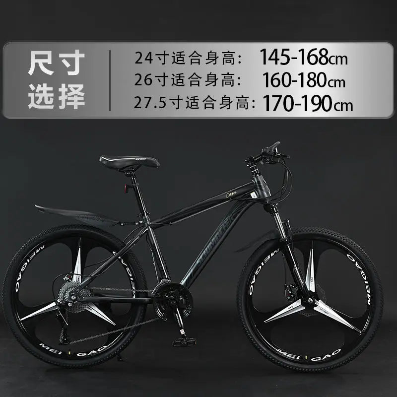 Mountain bike adult male the bestnew female student off-road shock-absorbing pretty lightweight variable speed road racing car