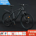 Mountain bike adult male the bestnew female student off-road shock-absorbing pretty lightweight variable speed road racing car
